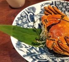 Huaiao Drunk Crab