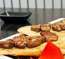 Sautéed Garlic Goose Liver Bread