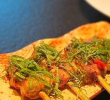 Perilla Plum Chicken Thigh