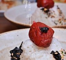Plum Tea Rice