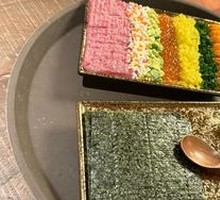 Rainbow Sea Urchin Tuna Tata