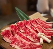 Grain-Fed Black Beef Marbled