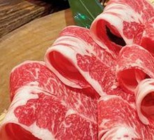 Signature Sukiyaki Hot Pot