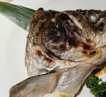 Pan-fried Salmon Head