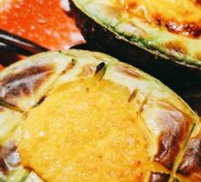 Sea Urchin Sauce Baked Avocado