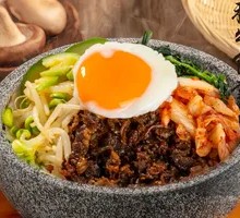 Stone Pot Rice Bowl