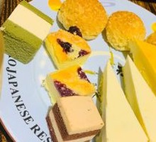 Durian Cake