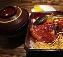 Grilled Eel Rice Bowl