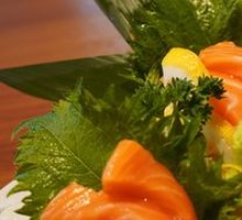 Salmon Sashimi