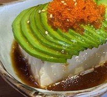 Avocado Tofu