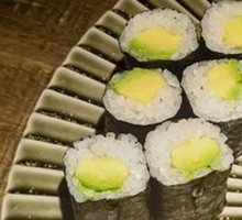 Avocado Sushi