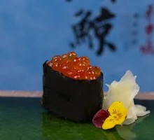 Salmon Roe Sushi