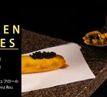 Wagyu Truffle Spring Rolls with Caviar