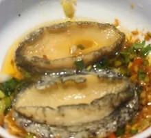 Premium Abalone