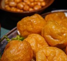 Luoding Wrinkled Fish Dumplings