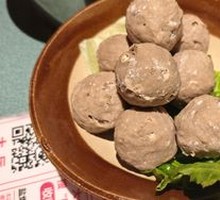 Chao-Shan Beef Tendon Balls