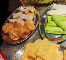 Fried Bamboo Shavings