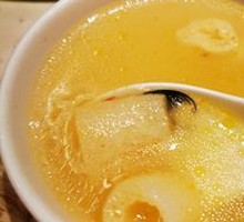 Wild Bamboo Mushroom