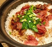 Baozi Rice