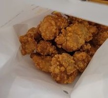 Spicy Chicken Nuggets