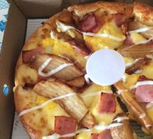 Potato Bacon Pizza