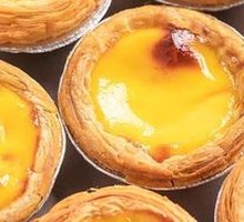 Portuguese Egg Tart