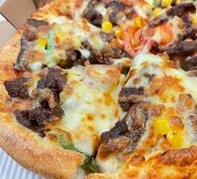 Angus Black Gold Beef Pizza