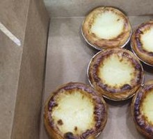 Signature Egg Tart