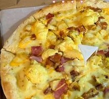 Cheesy Flowing Salted Egg Yolk Pizza