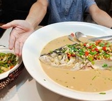 Braised Fish Head with Soybean Jelly
