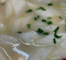 Fish Soup with Radish