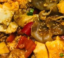Stewed Fish Offal with Tofu