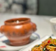 Jiangxi Clay Pot Soup