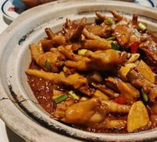 Braised Chicken Feet