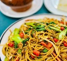 Nanchang Noodle Salad
