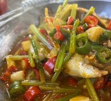 Gannan Stinky Mandarin Fish