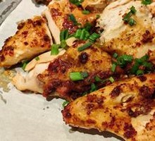 Green Tea Roast Chicken