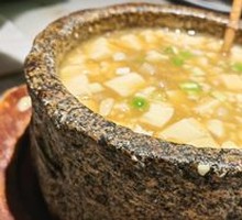 Stone Pot Chicken and Tofu Soup