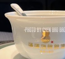 Braised Buddha Jumps Over the Wall