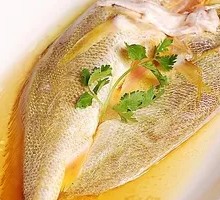 Stewed Yellow Croaker in Chicken Broth