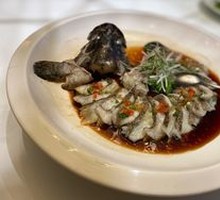 Aged Huangjiu Steamed Tench