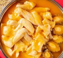 Abalone with Bird's Nest Chicken