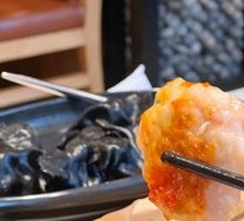 Handmade Shrimp Cake