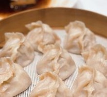 Steamed Dumplings (One Tray)
