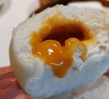 Cream Custard Flowing Bun