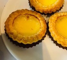 Egg Tart