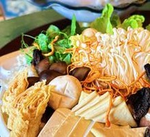 Seasonal Fresh Vegetable Platter