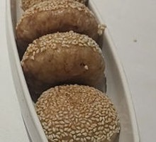 Special Mini Burnt Bun