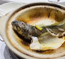 88-Second Yellow Croaker