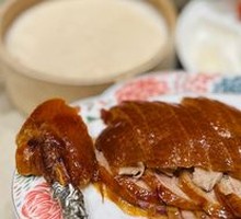 Crispy Delicate Roast Duck